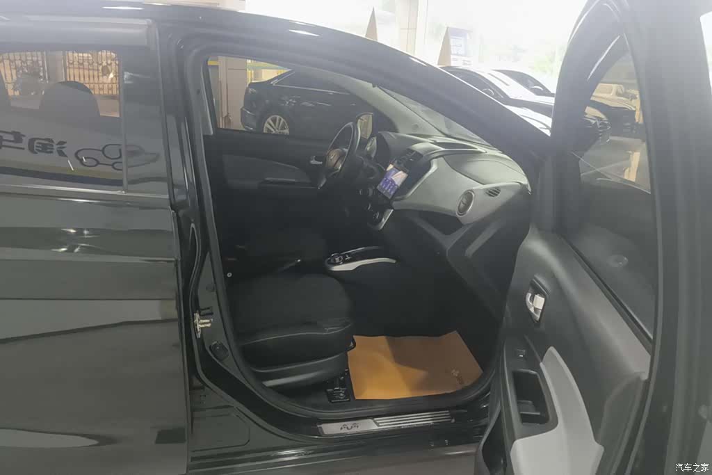 Changan E-Star, 2021 8