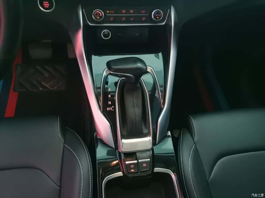 Maxus G50, 2021 10