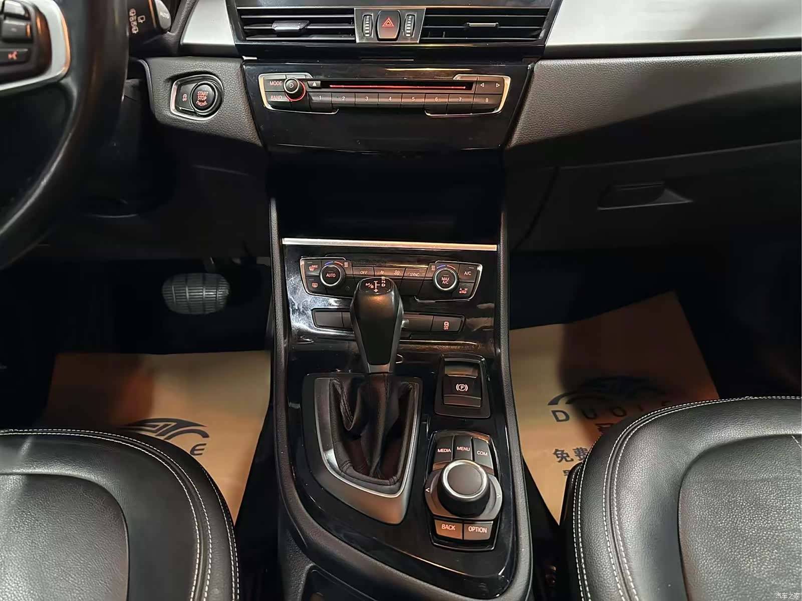 BMW 2 Series, 2017 12