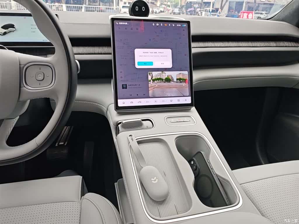 NIO ES6, 2024 13
