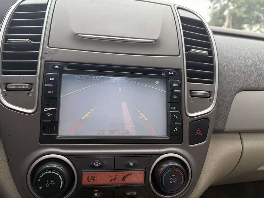 Nissan Sylphy 2015, фото 12