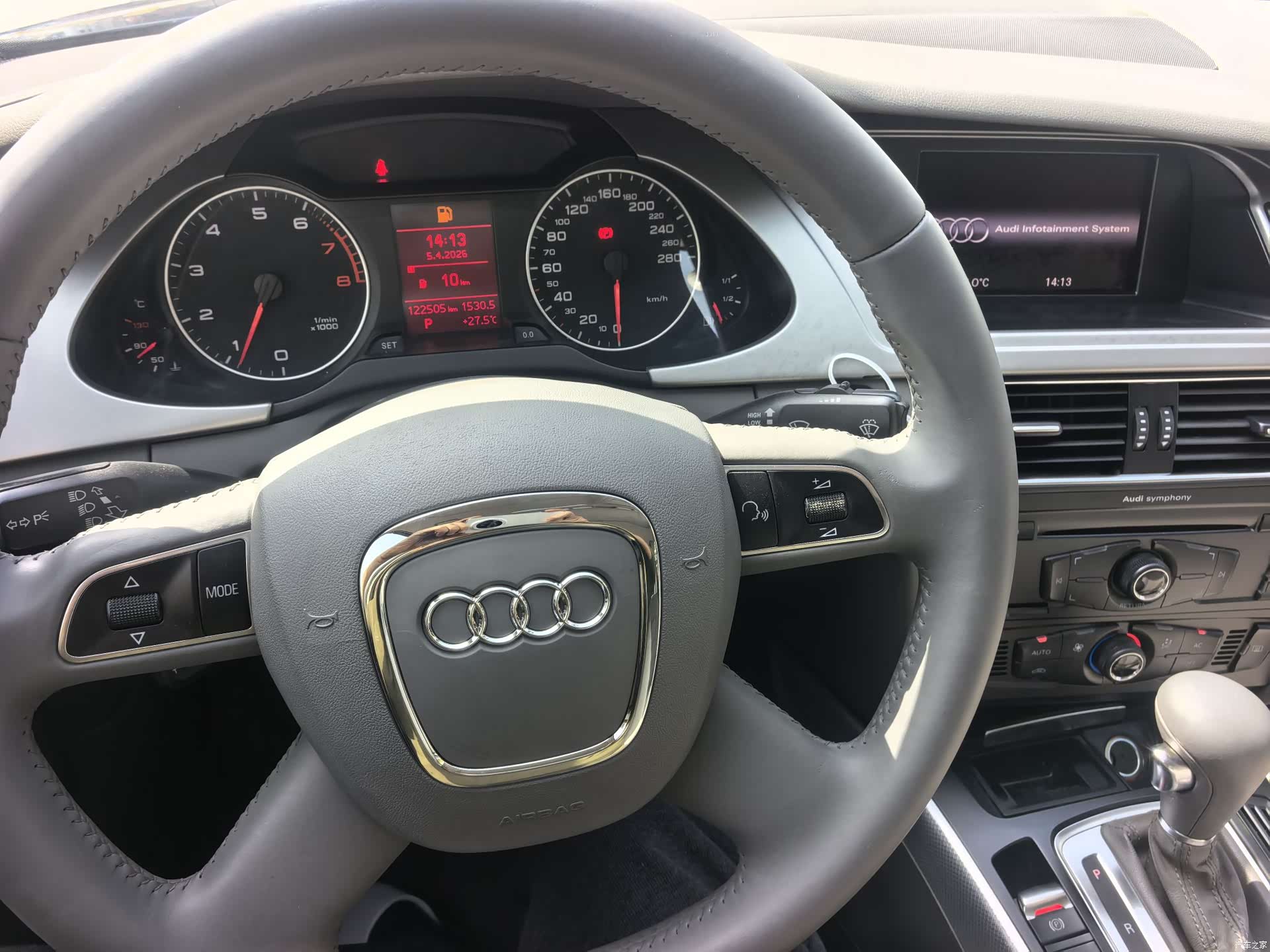 Audi A4L, 2013 21