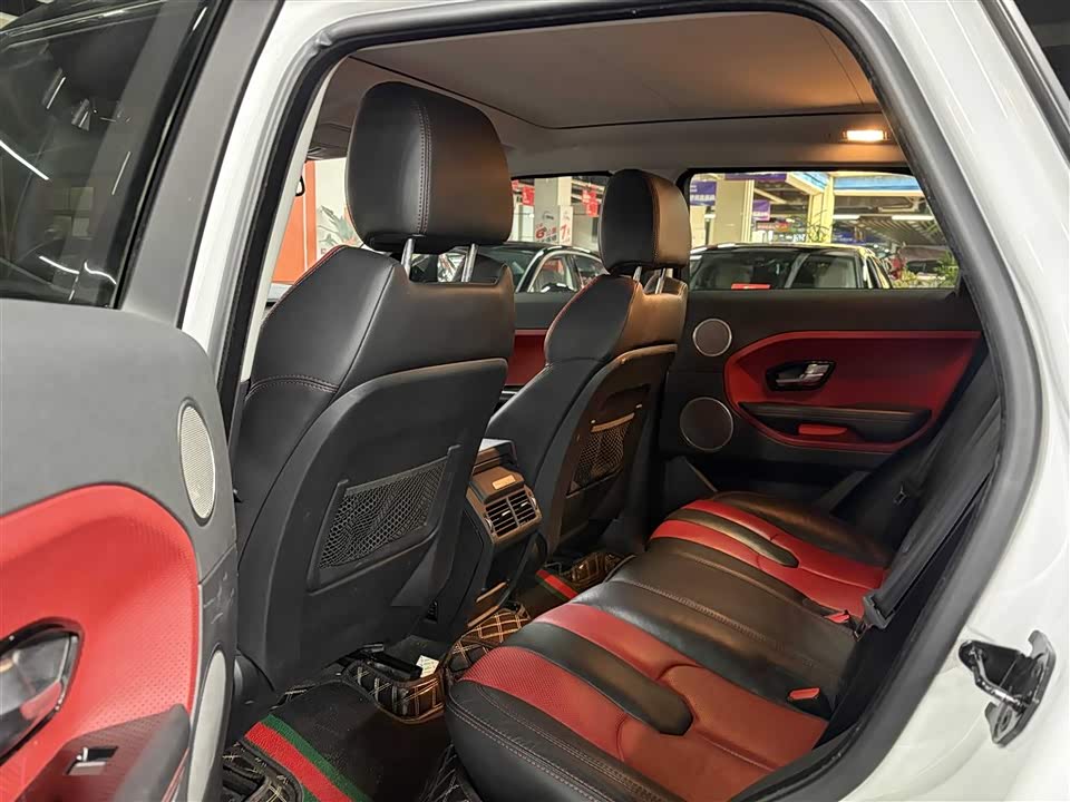 Land Rover Range Rover Aurora