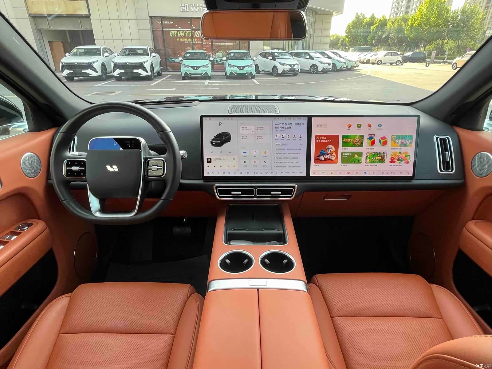 Li Auto L7, 2024 9