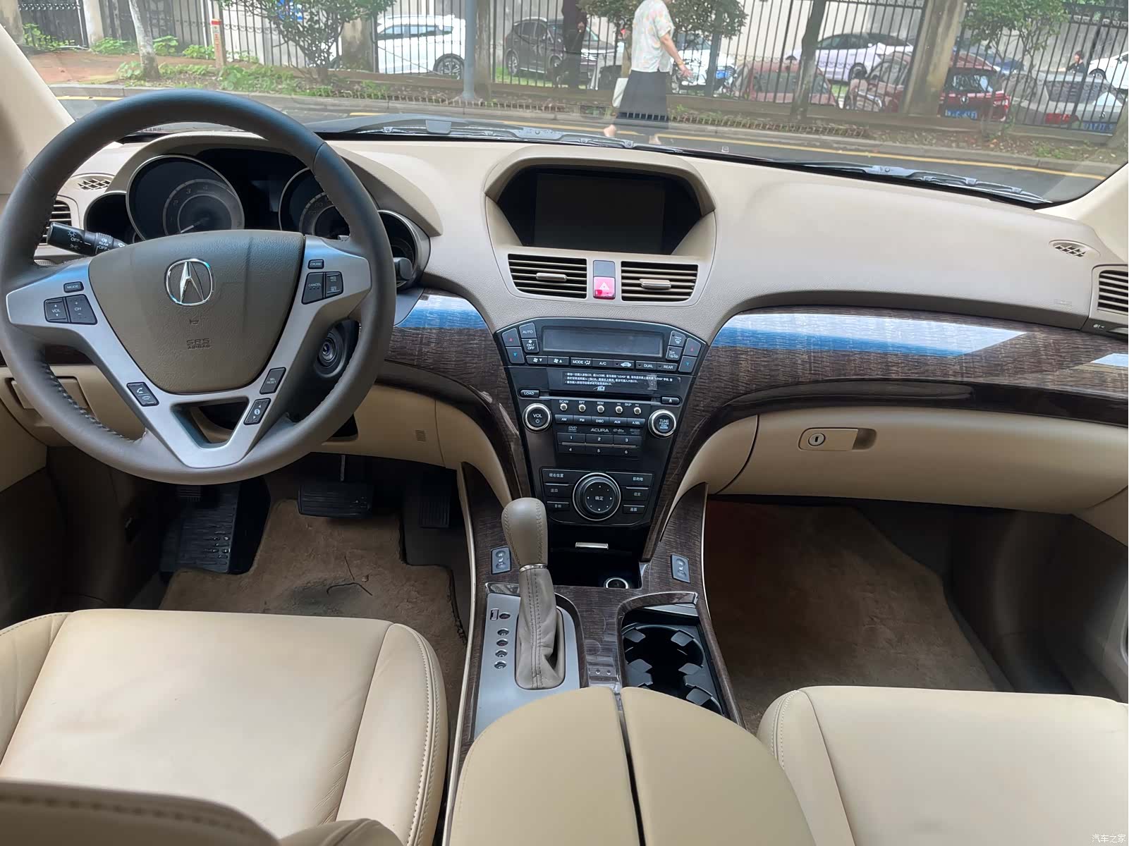 Acura MDX, 2013 8