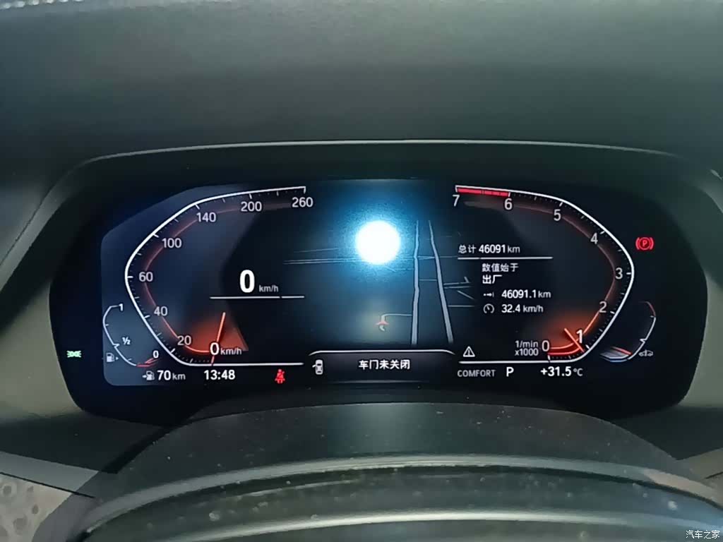 BMW X5, 2021 12