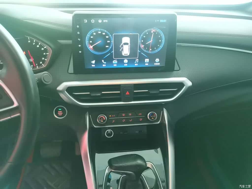 Maxus G50, 2021 9