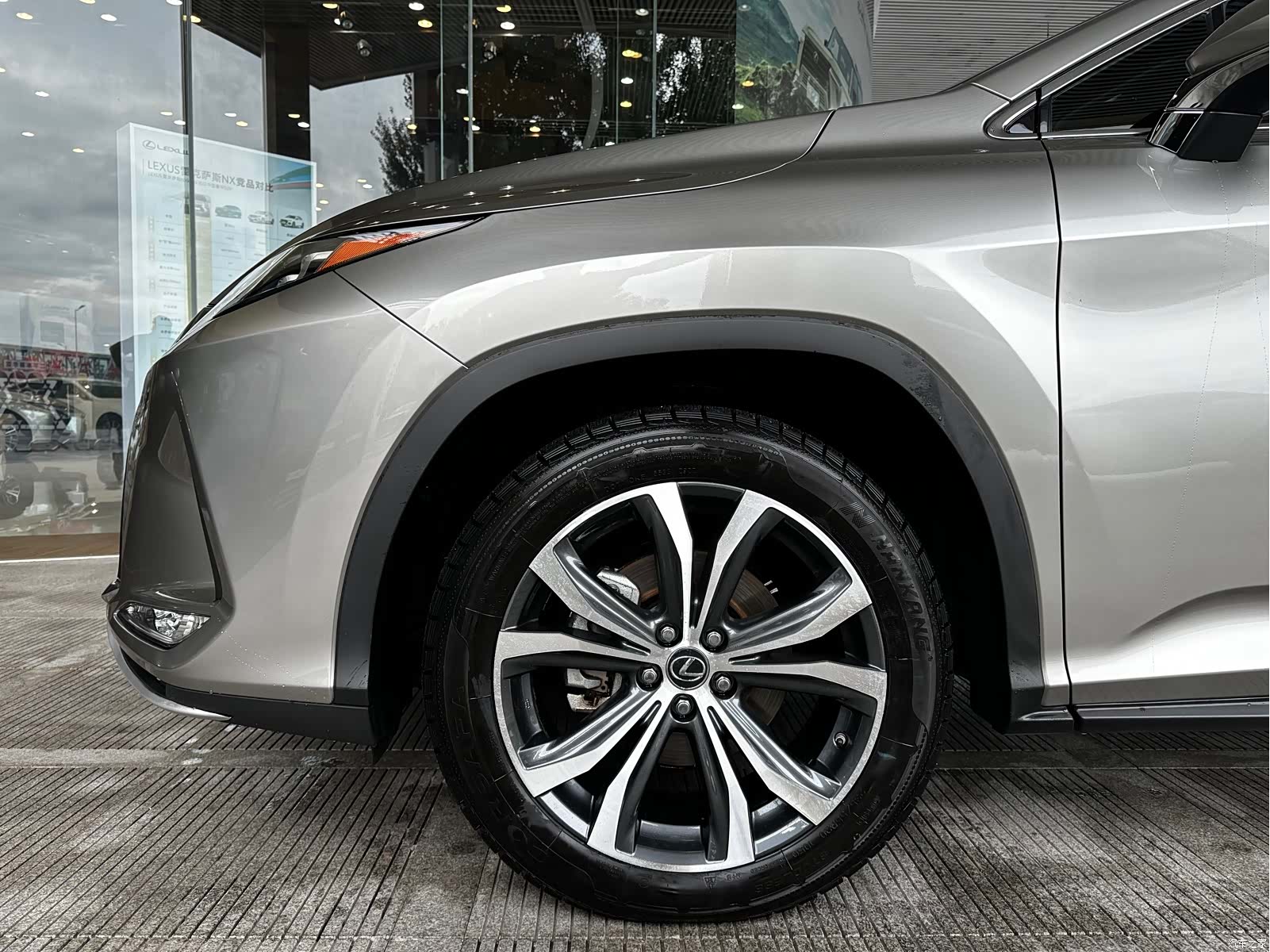 Lexus RX, 2021 13