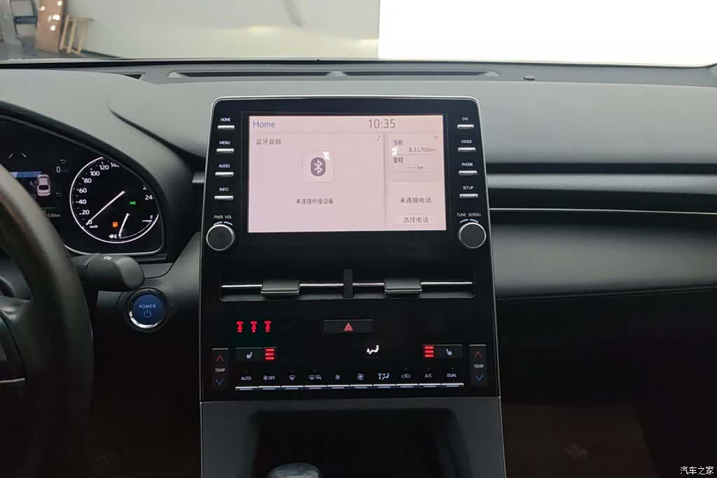 Toyota Avalon, 2022 13