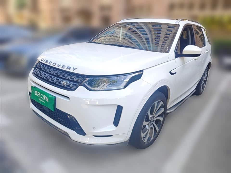 Land Rover Discover sources for sports