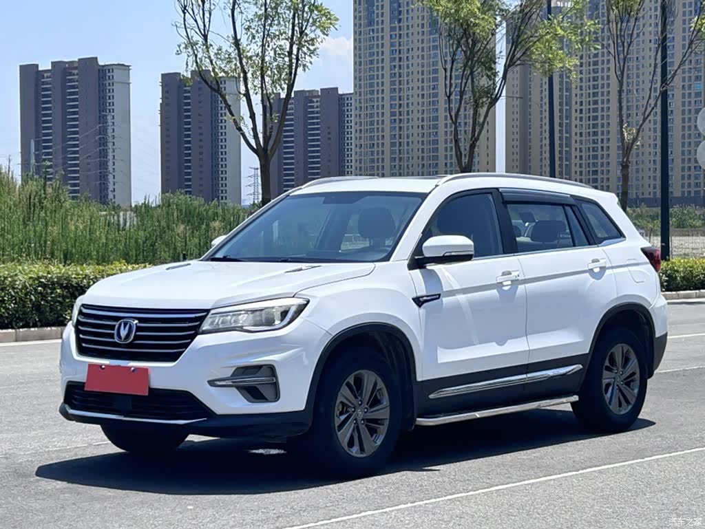 Changan CS75, 2020 1