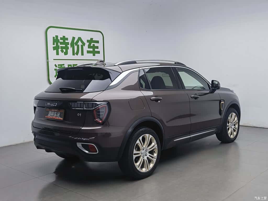 Lynk & Co 01, 2018 2
