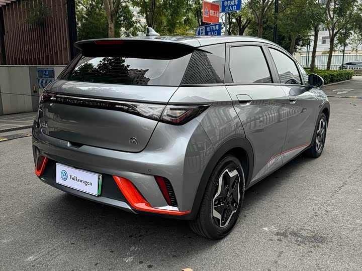 BYD Dolphin 2021 405km zi you ban