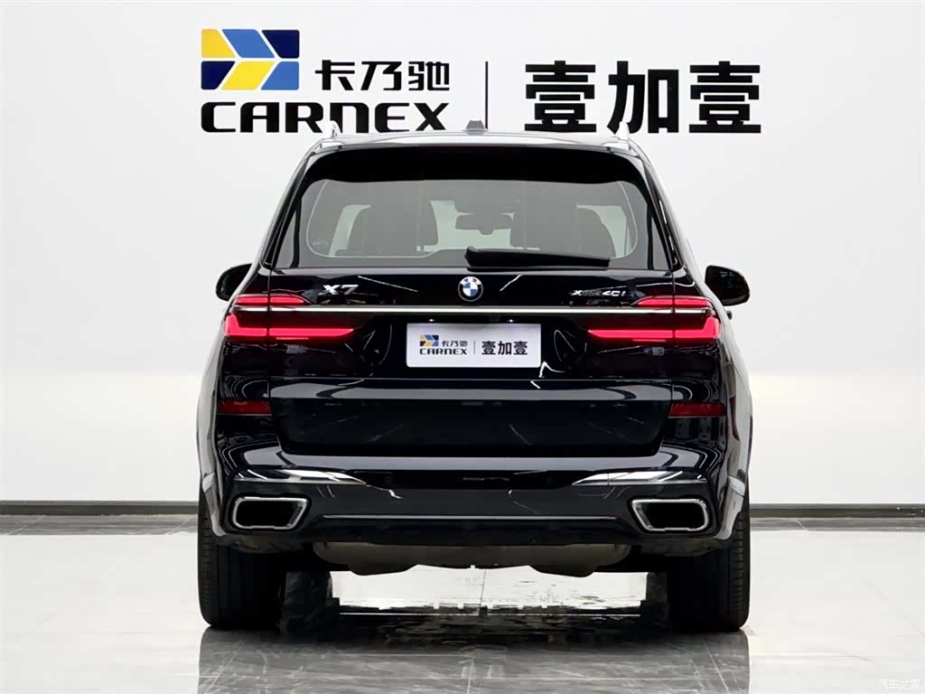 BMW X7, 2023 19