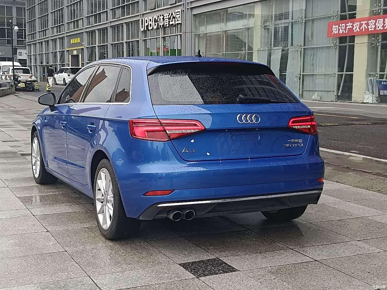 Audi A3, 2019 6