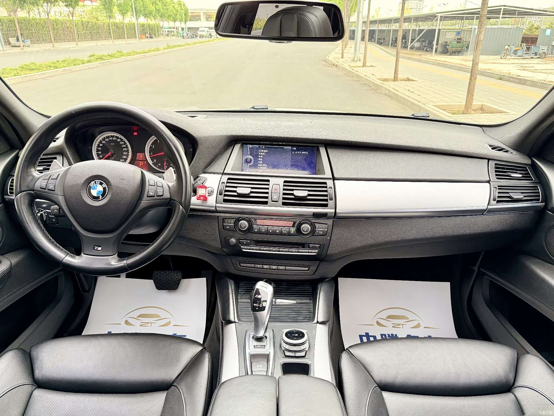 BMW X5, 2013 15