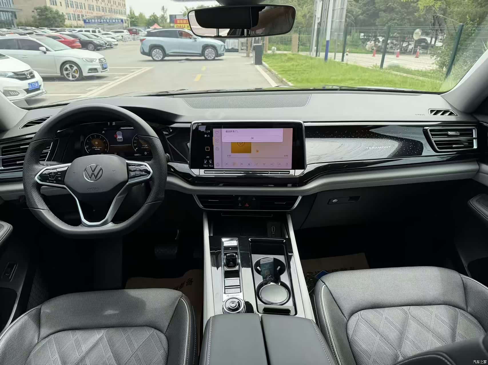 Volkswagen Teramont, 2021 10