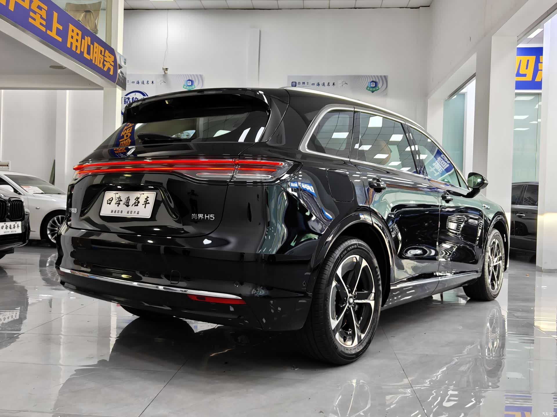 SAIC ShangJie H5, 2025 17