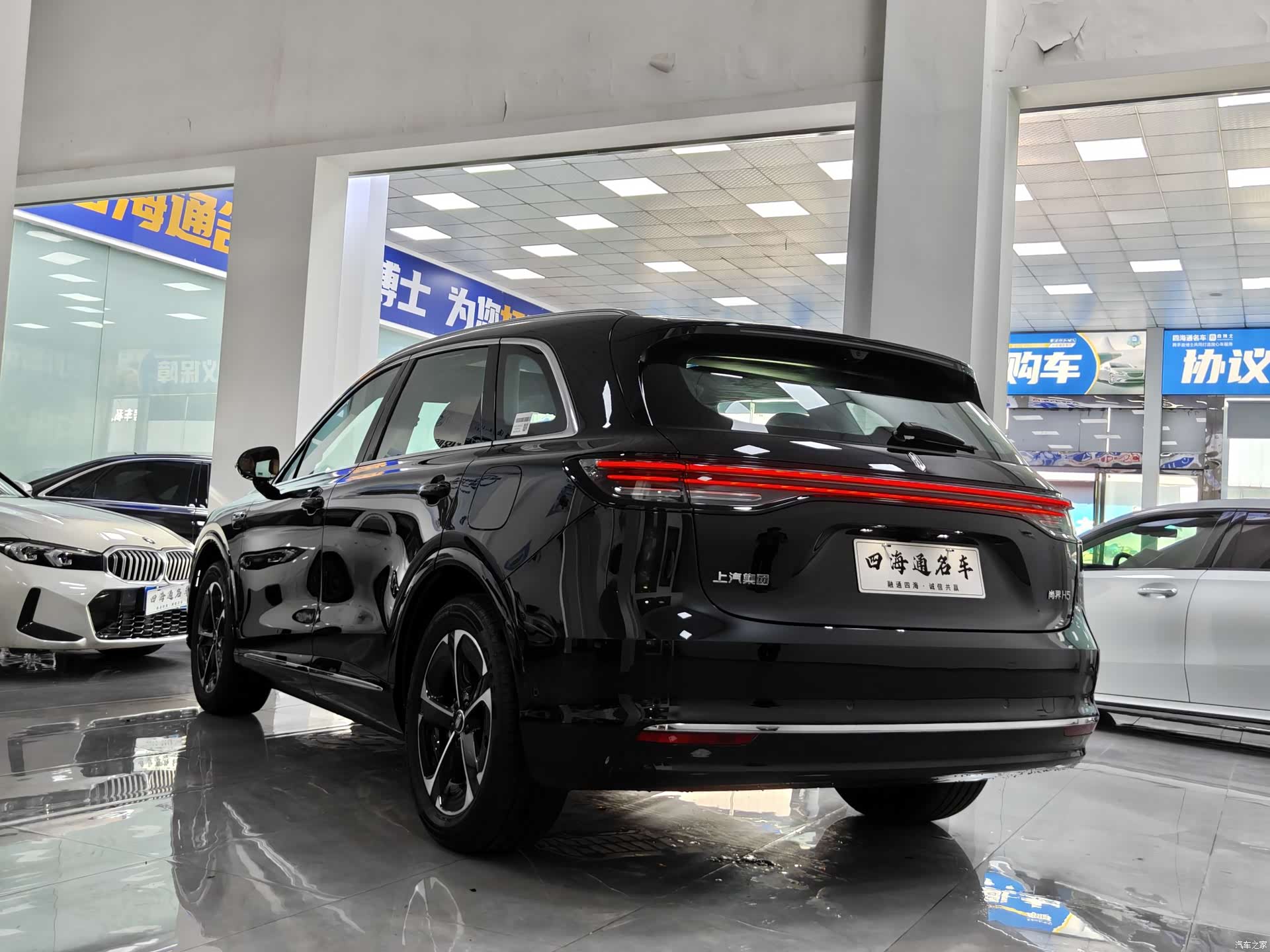 SAIC ShangJie H5, 2025 18