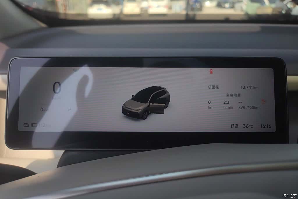 Leapmotor B10, 2025 14