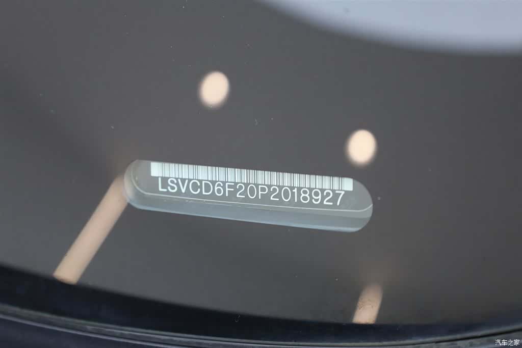 Audi A7L, 2024 14