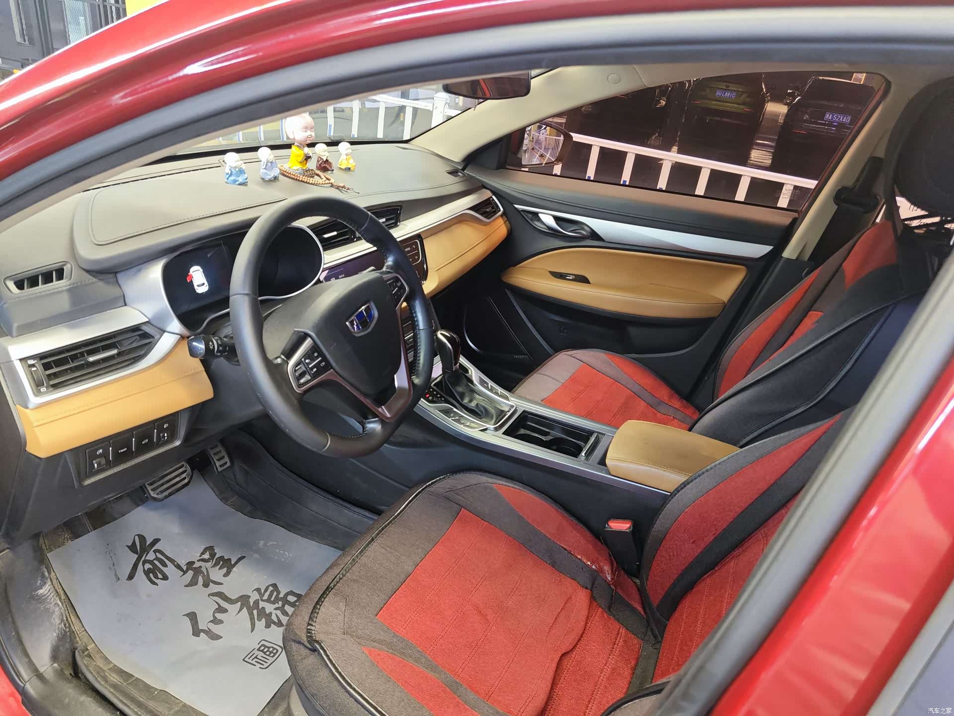 Geely S1, 2017 4