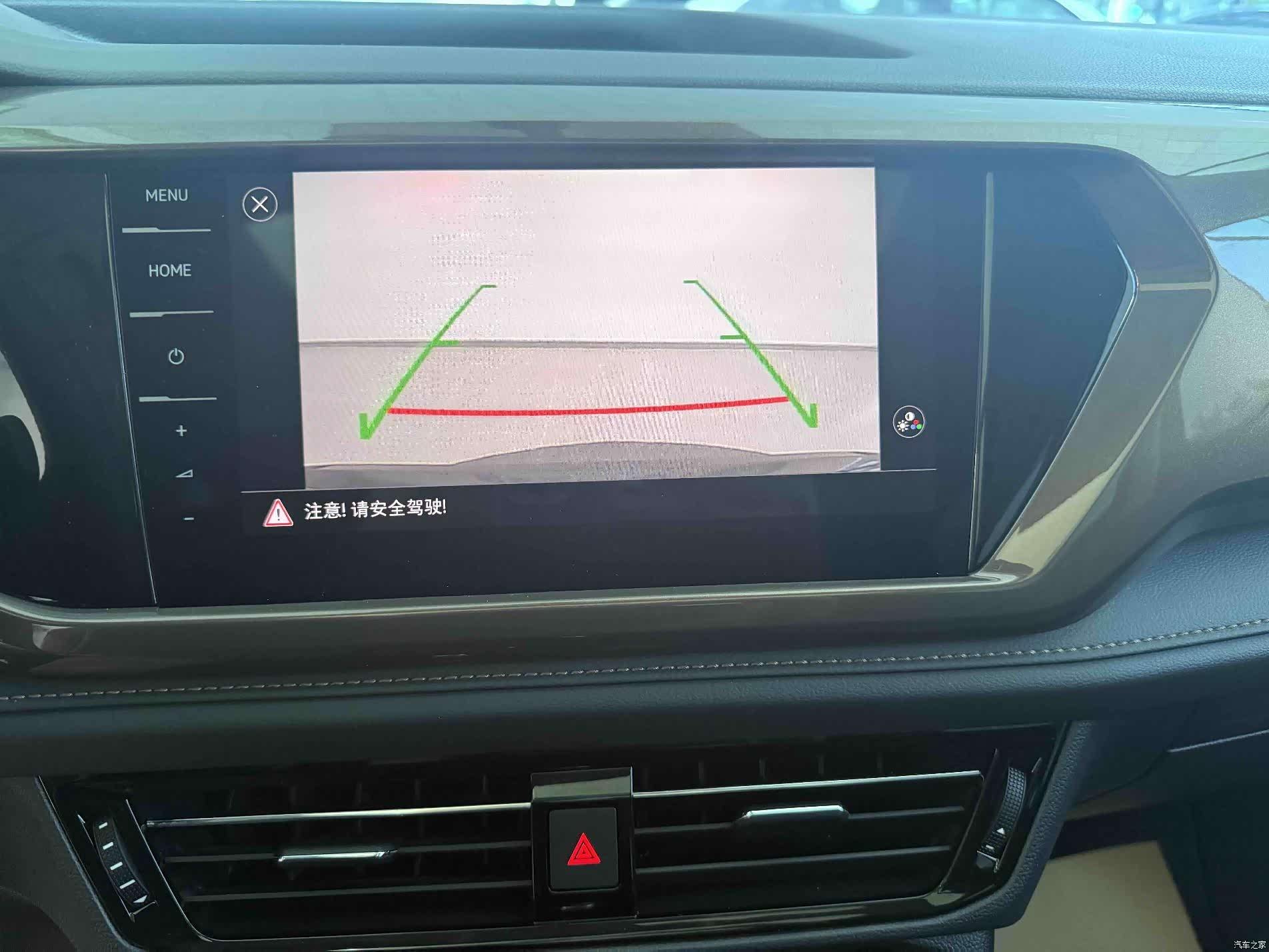 Volkswagen Tharu, 2022 13