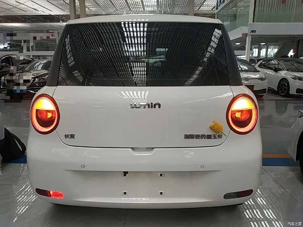 Changan Lumin, 2025 6