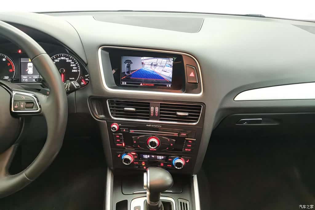 Audi Q5, 2017 13