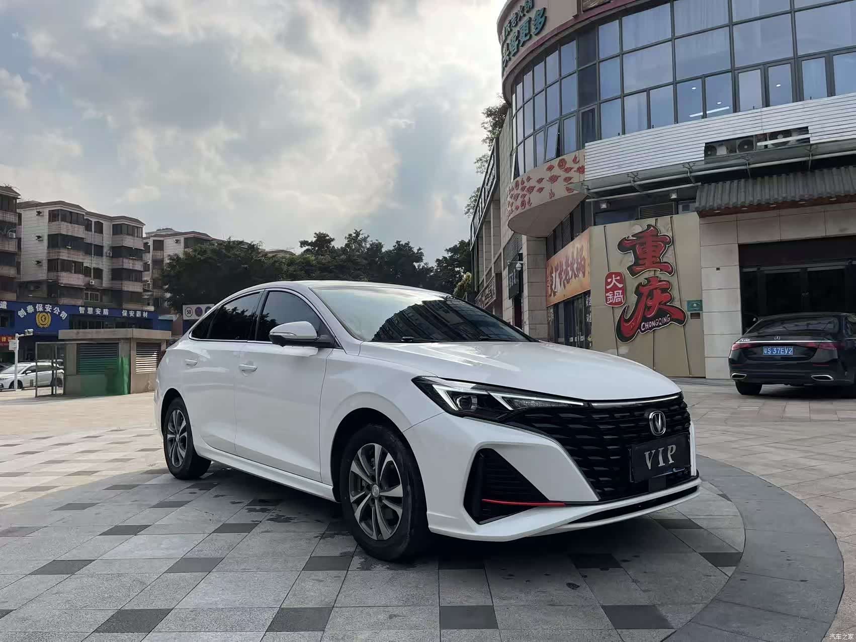 Changan Eado, 2024 3