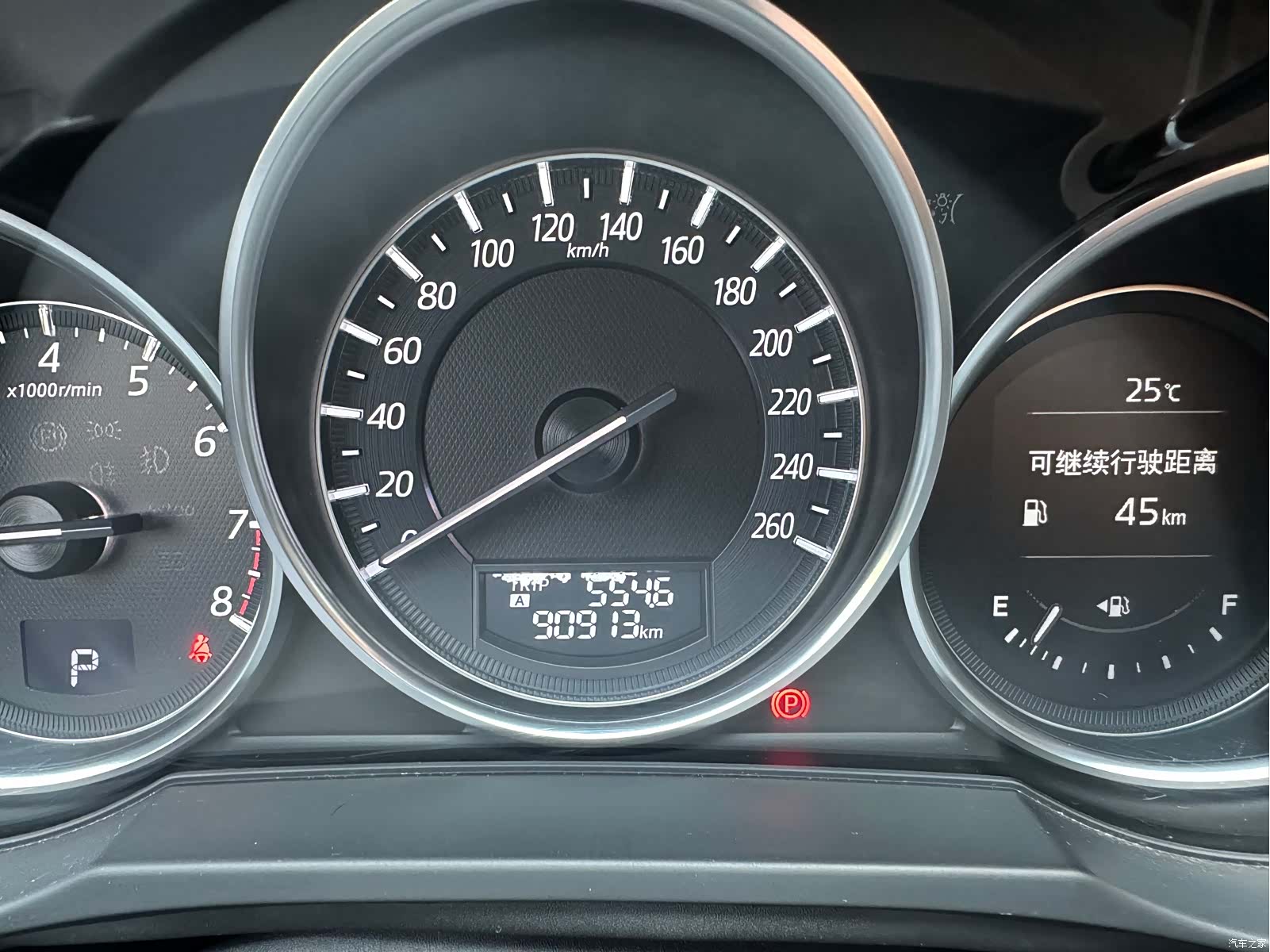 Mazda Atenza, 2017 25