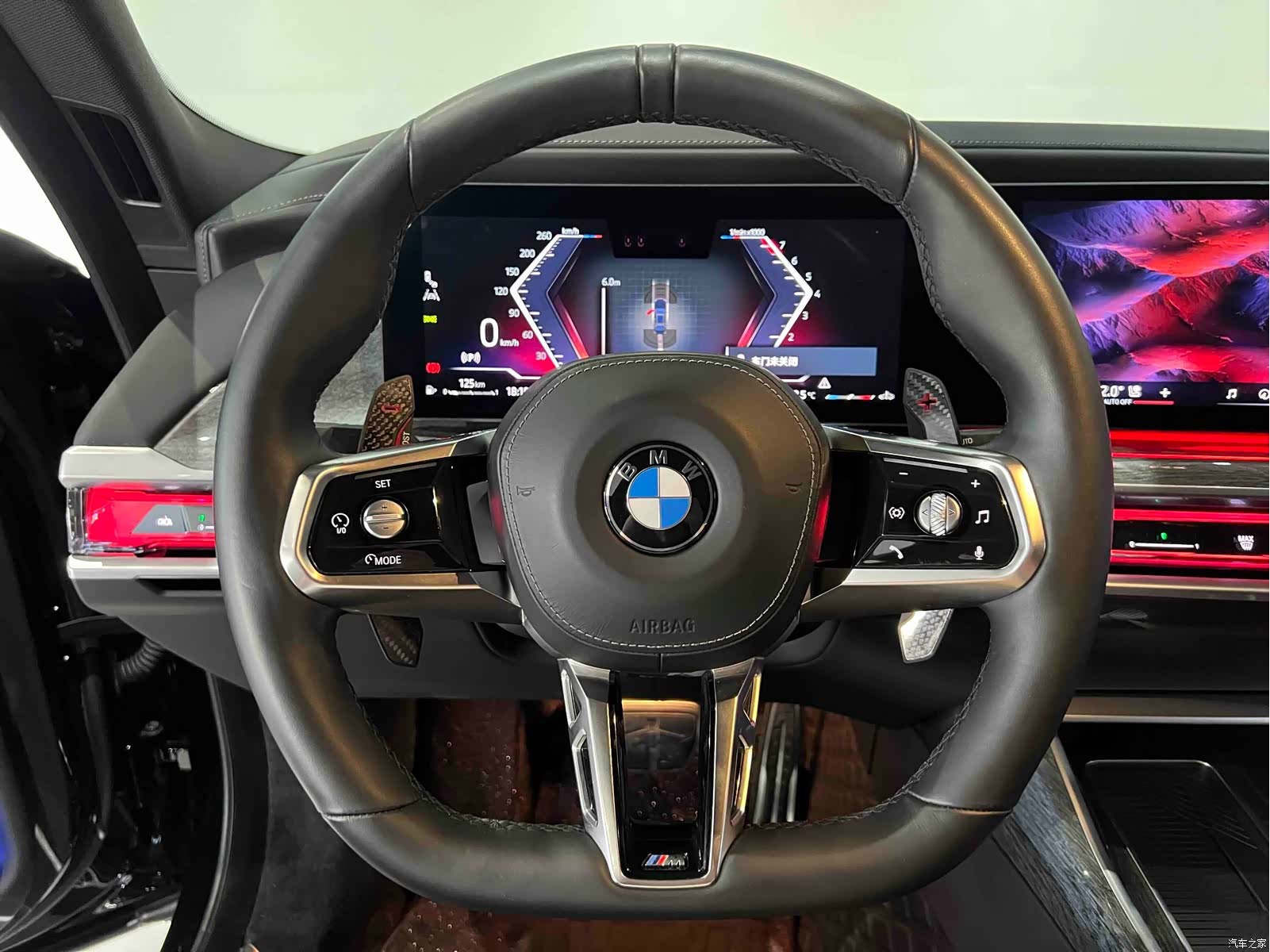 BMW 7 Series, 2024 12