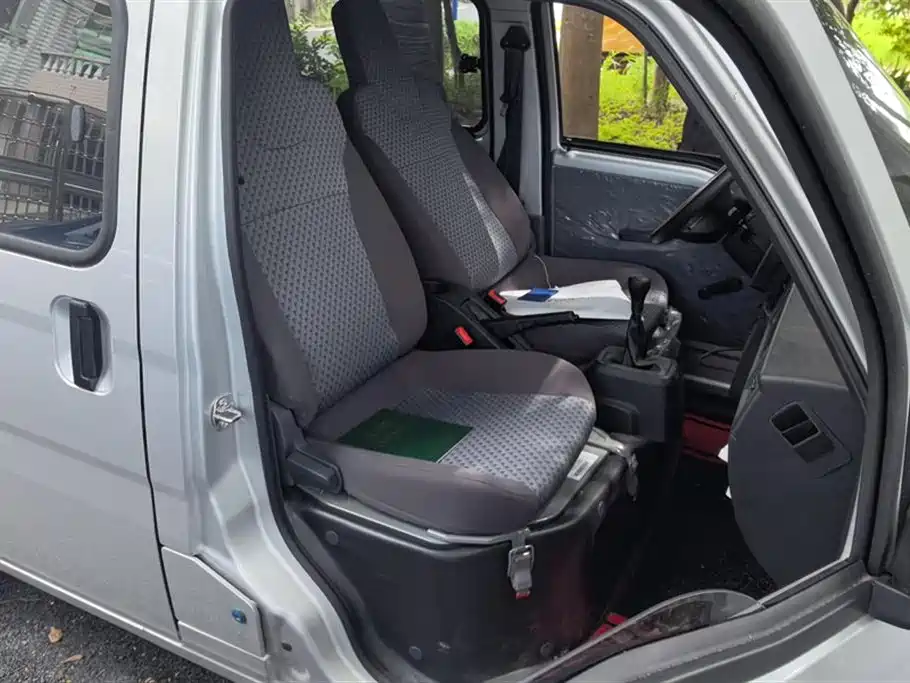 Wuling Light of Wuling