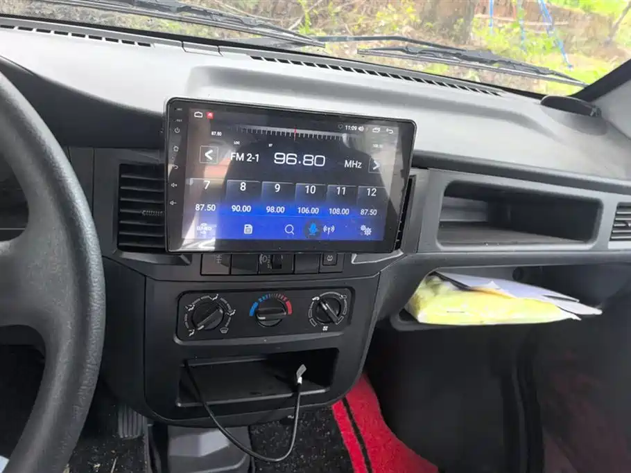 Wuling Light of Wuling