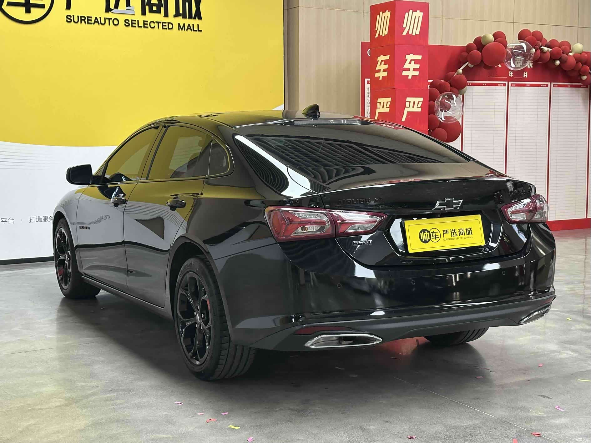 Chevrolet XL, 2022 все фото