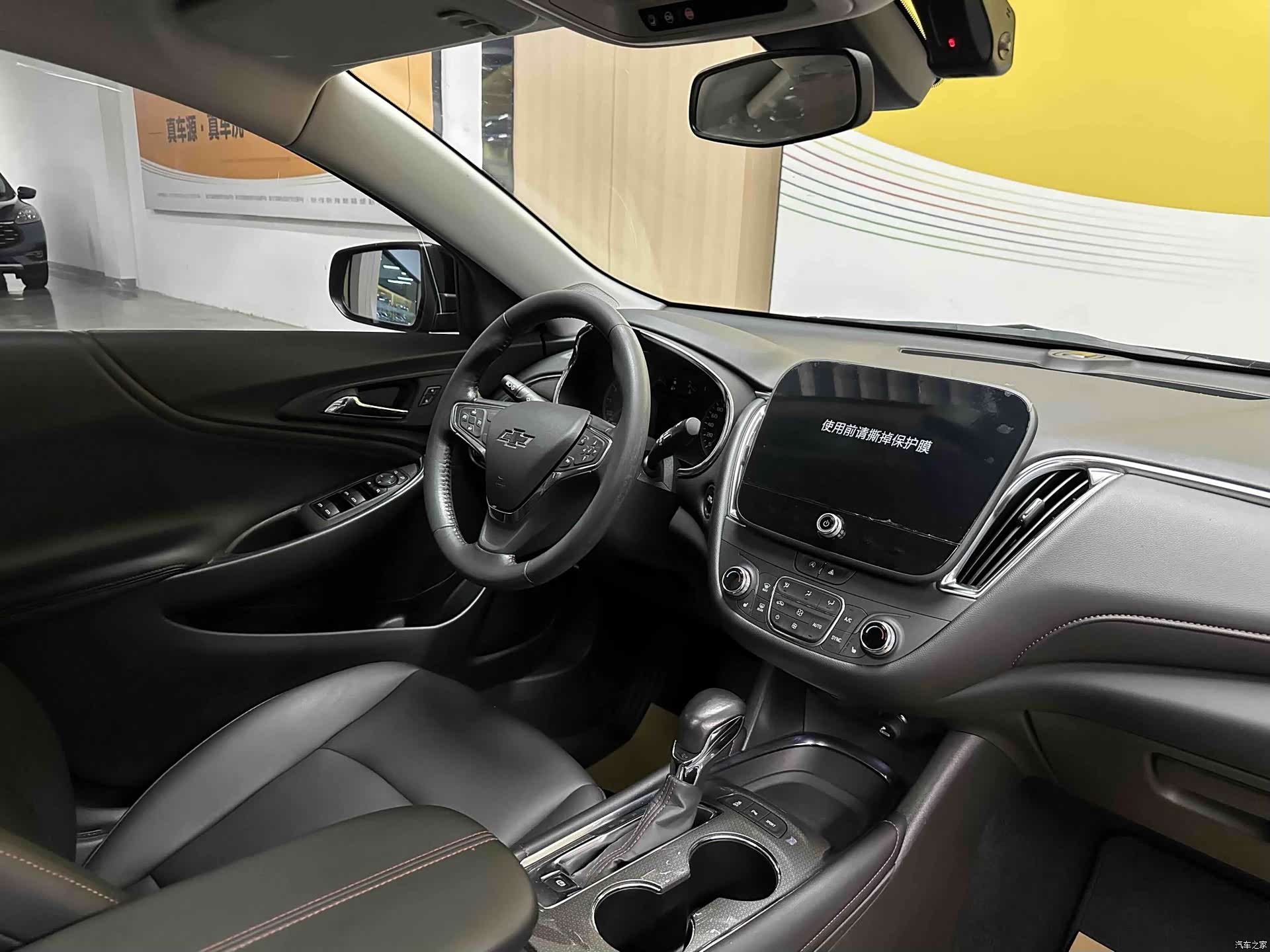 Chevrolet XL, 2022 10