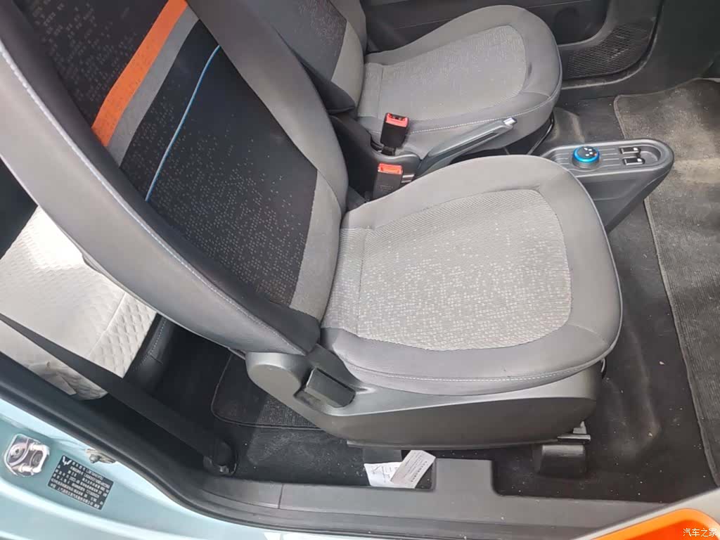 Wuling Yuan, 2022 25
