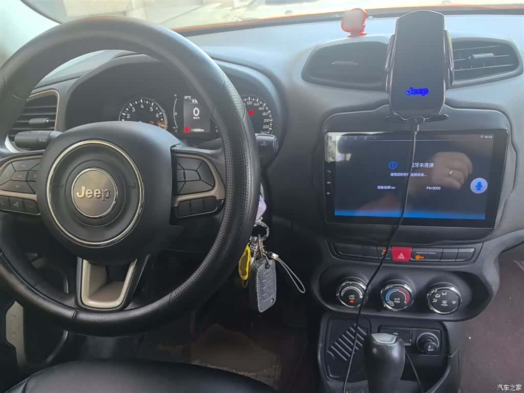 Jeep Renegade, 2017 10
