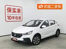 ����310 2019�� 1.2L �Զ�������