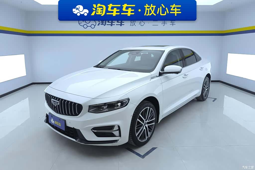 Geely Preface, 2023 1