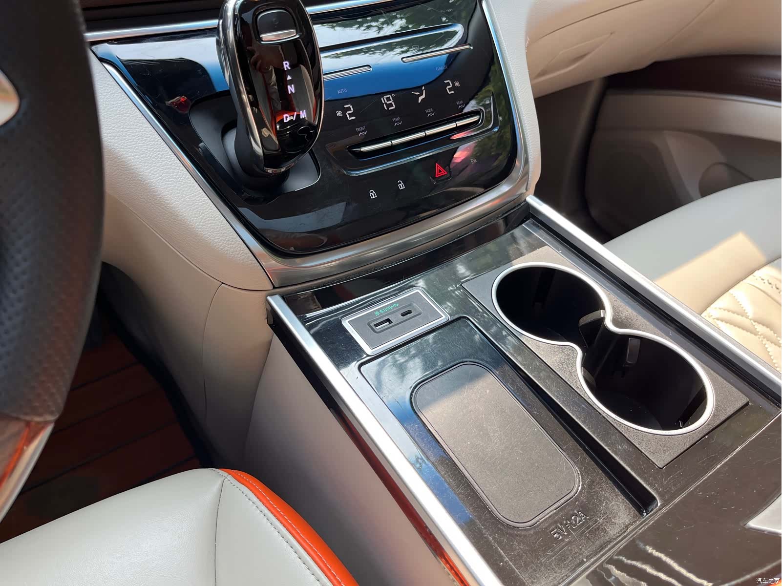 Buick GL8, 2021 8