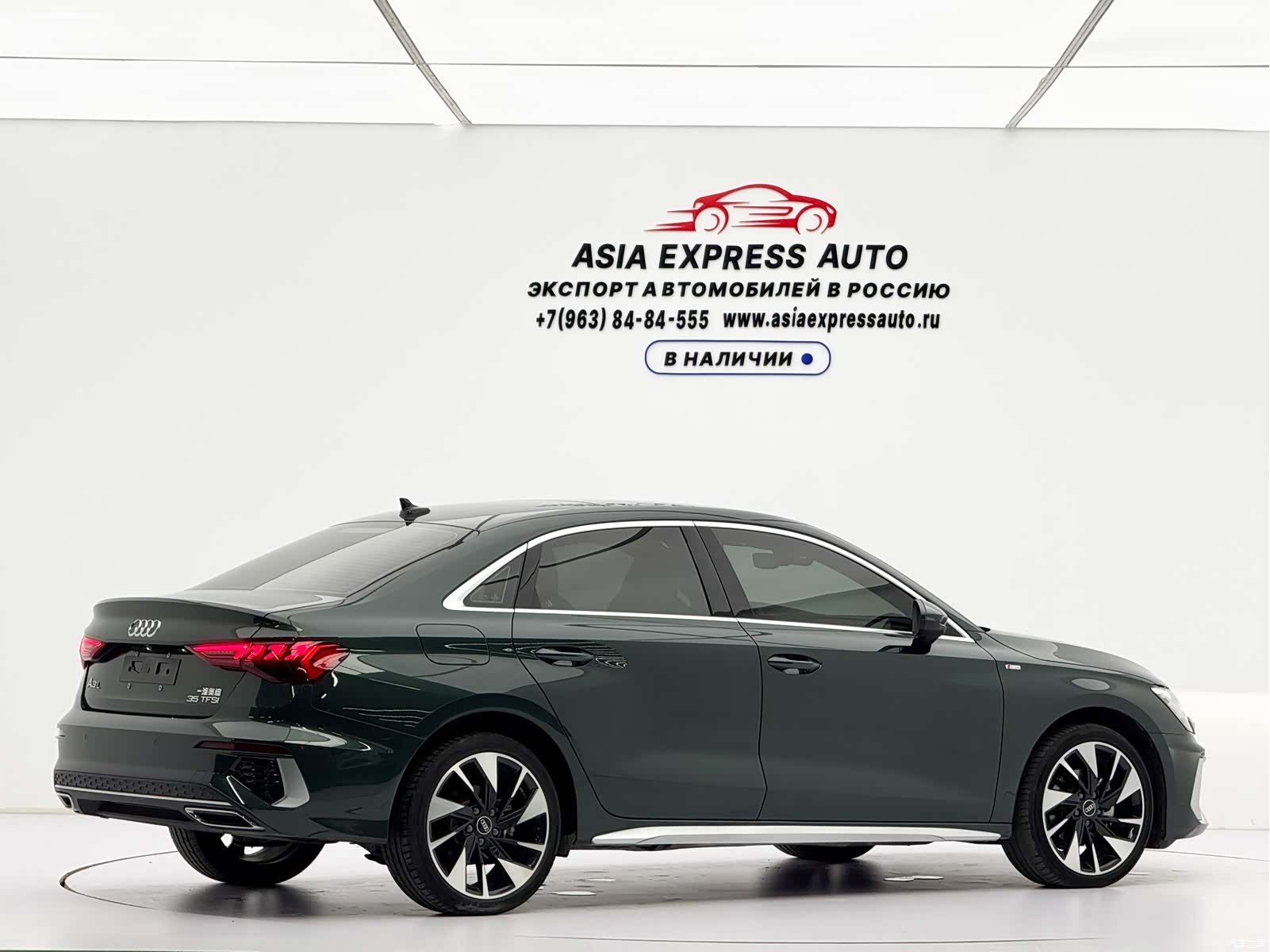 Audi A3, 2022 4