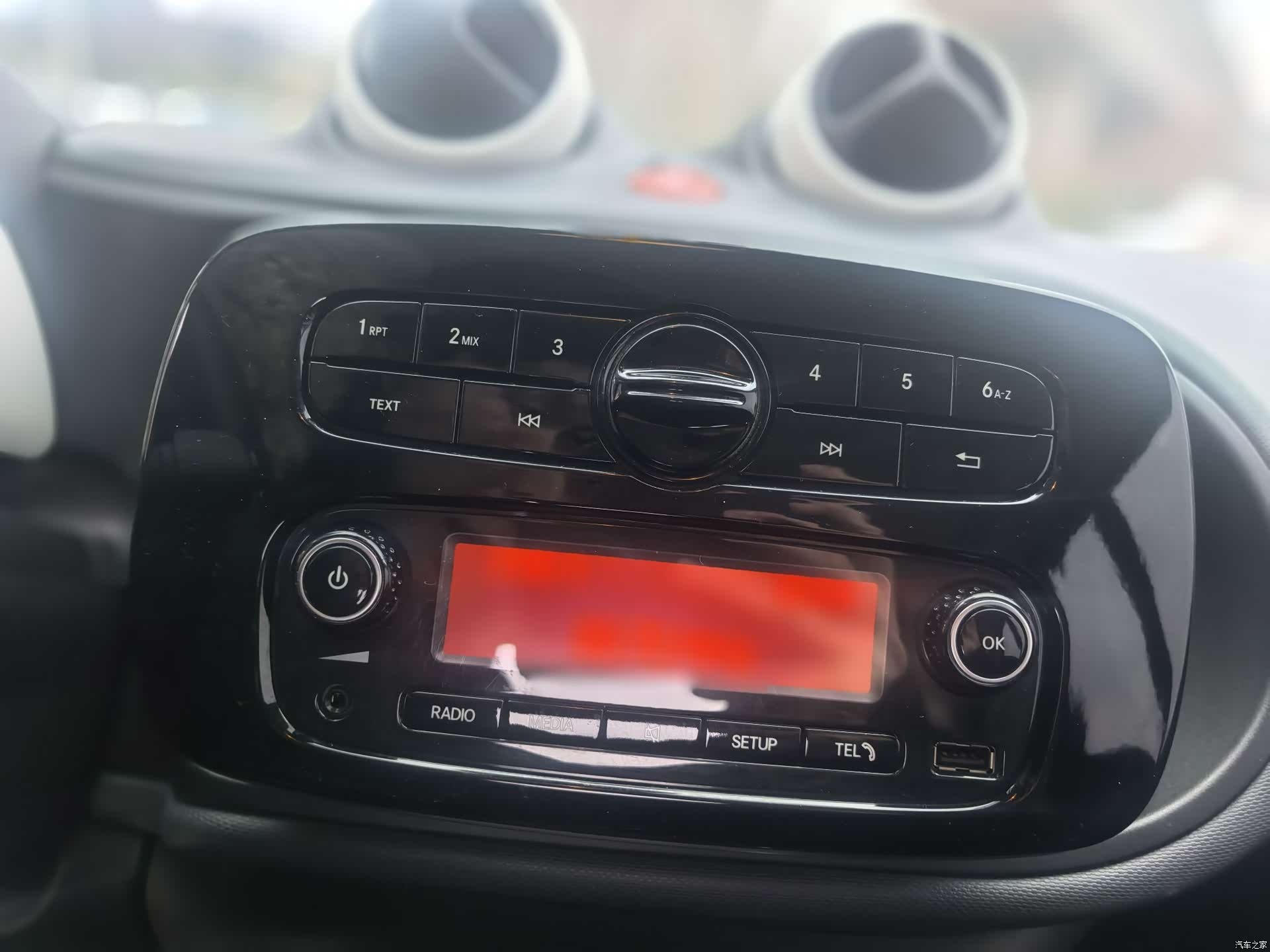Smart Fortwo, 2018 7