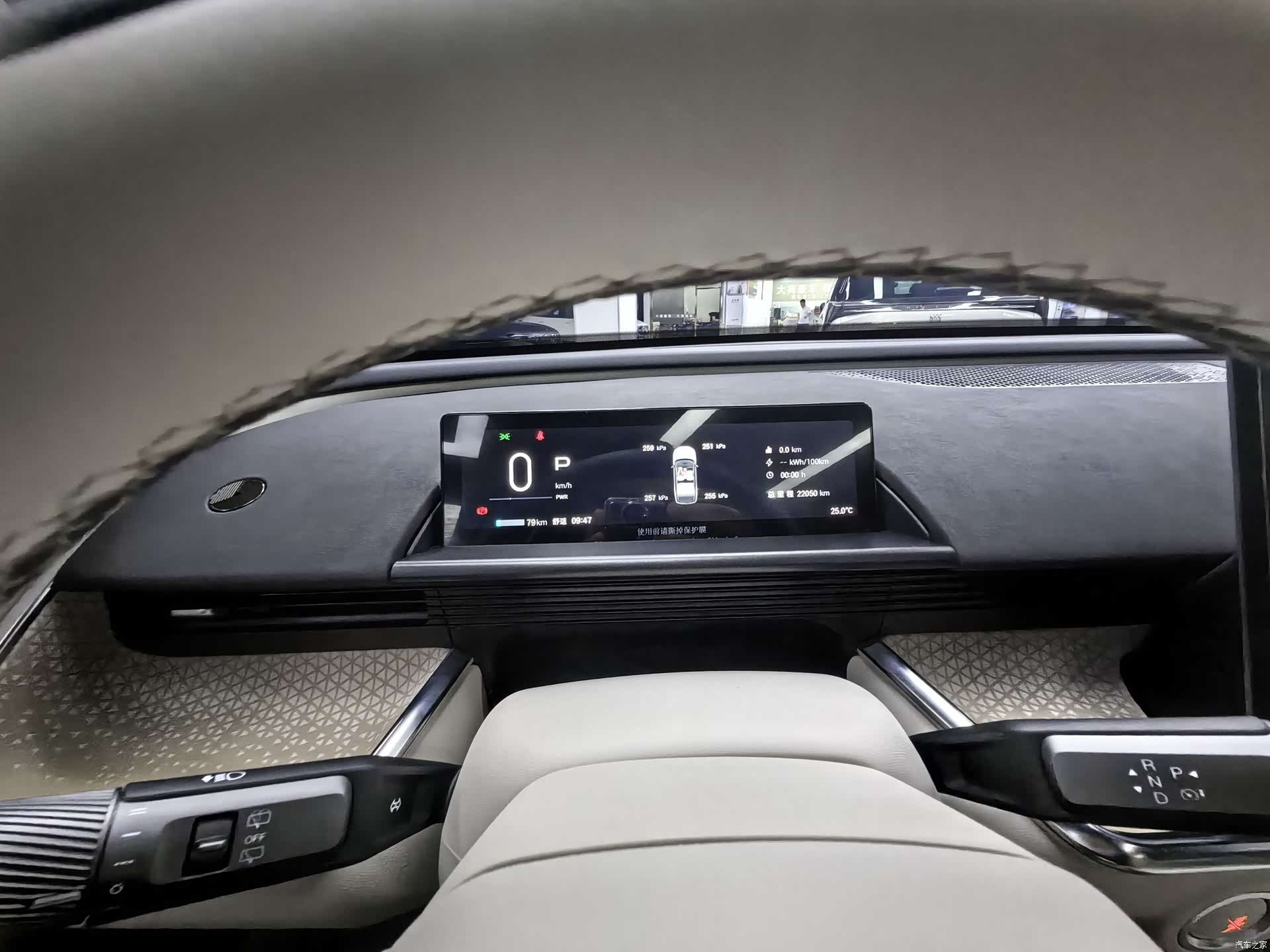 Toyota 3X, 2025 16
