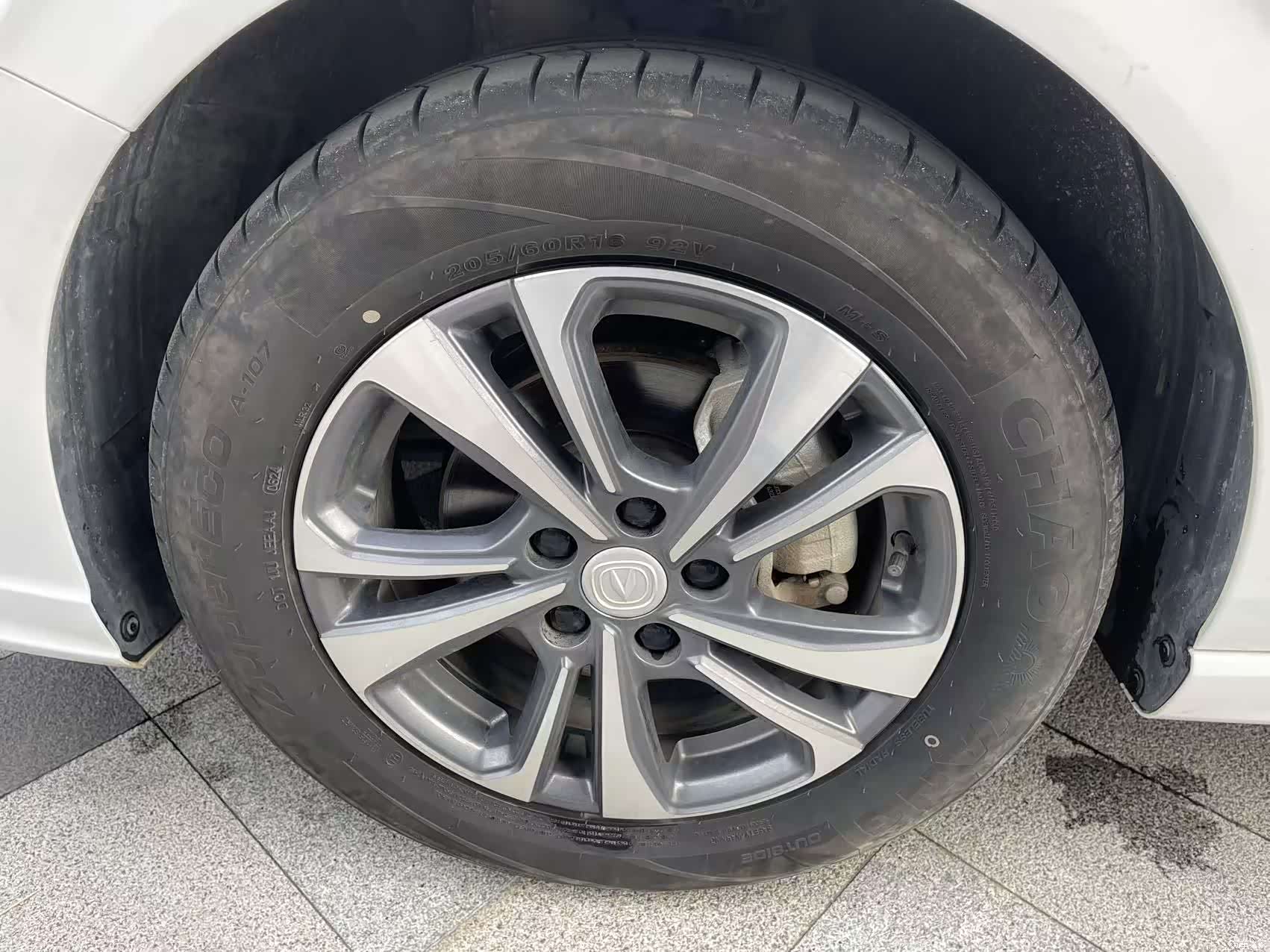 Changan Eado, 2024 25