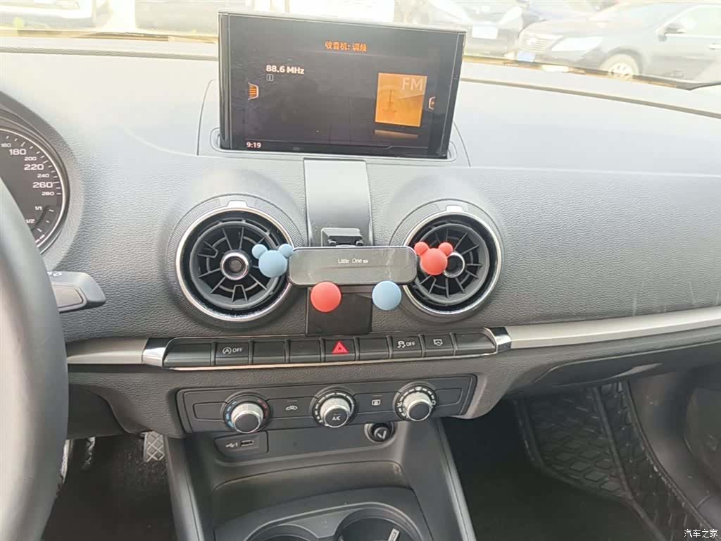 Audi A3, 2020 13