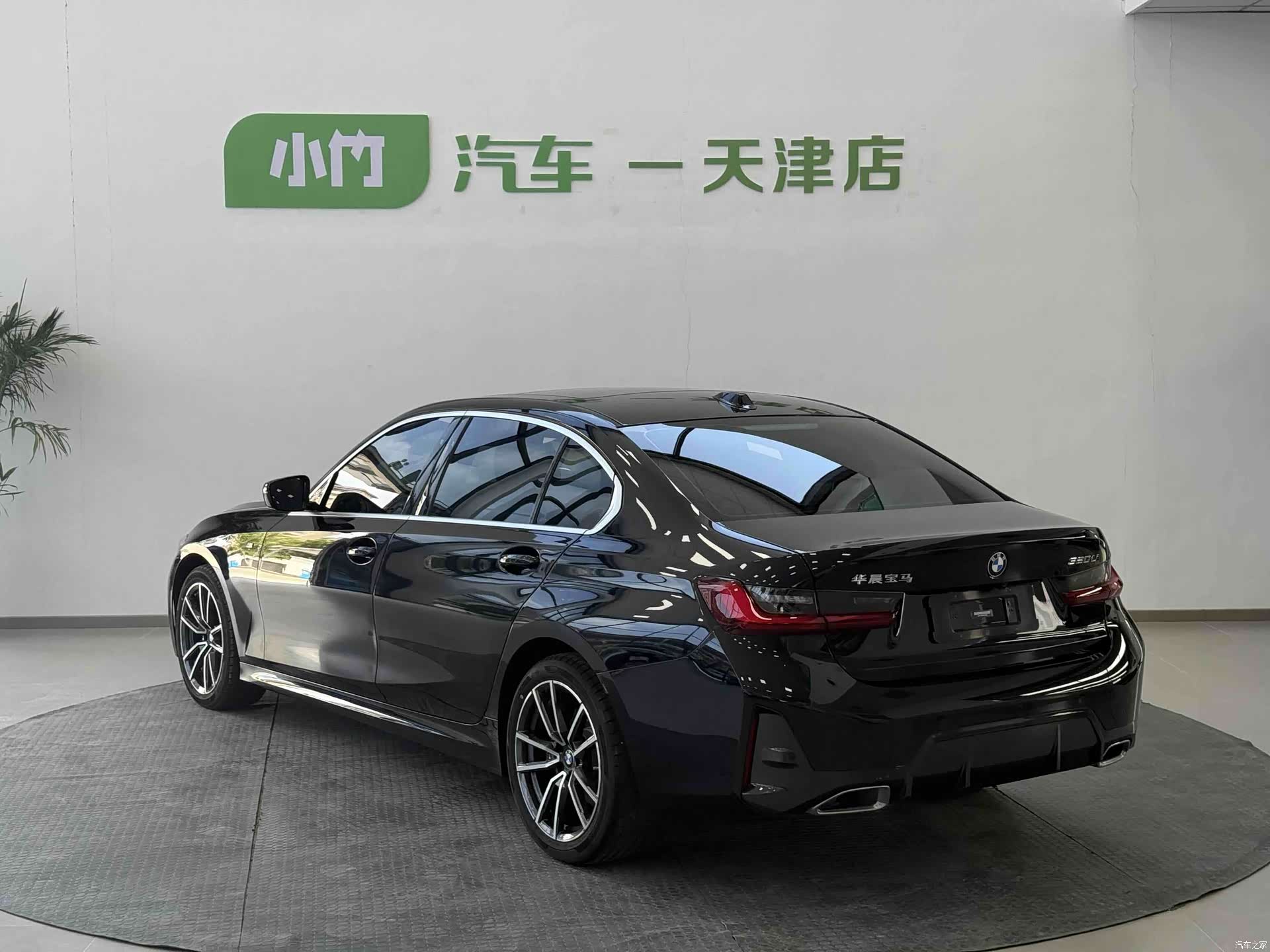 BMW 3 Series, 2022 4