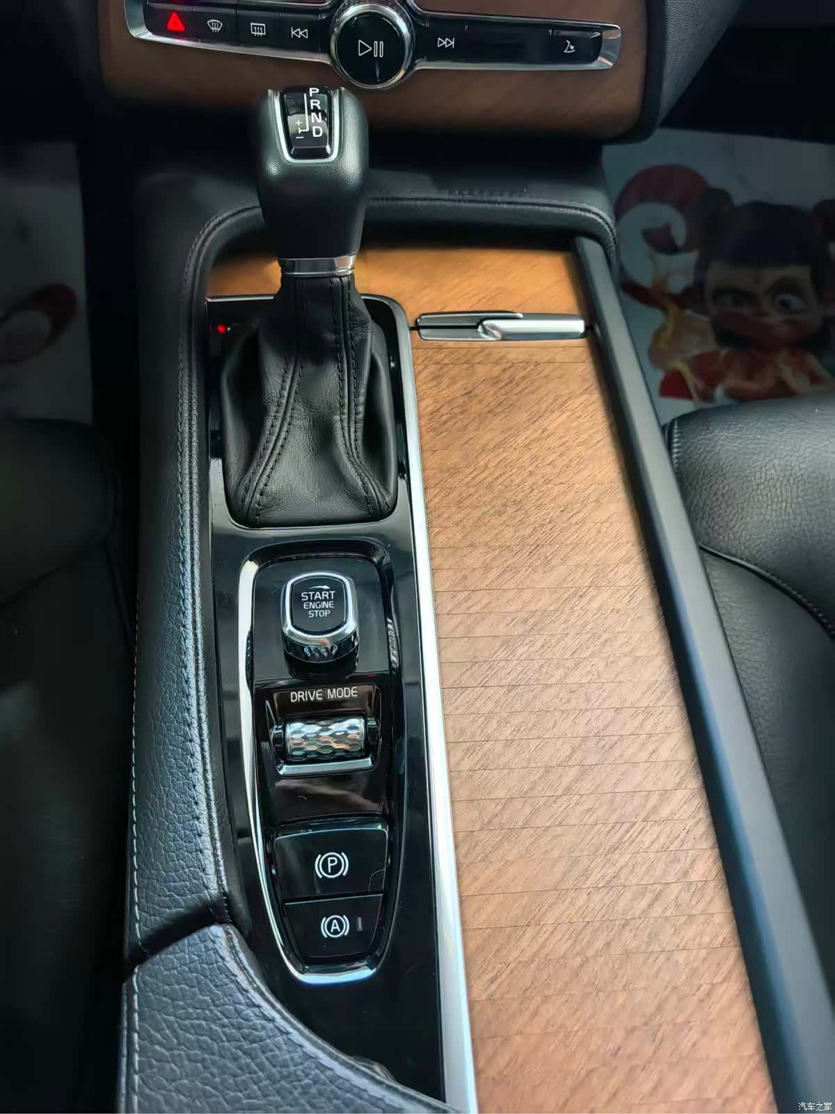 Volvo XC90, 2019 11