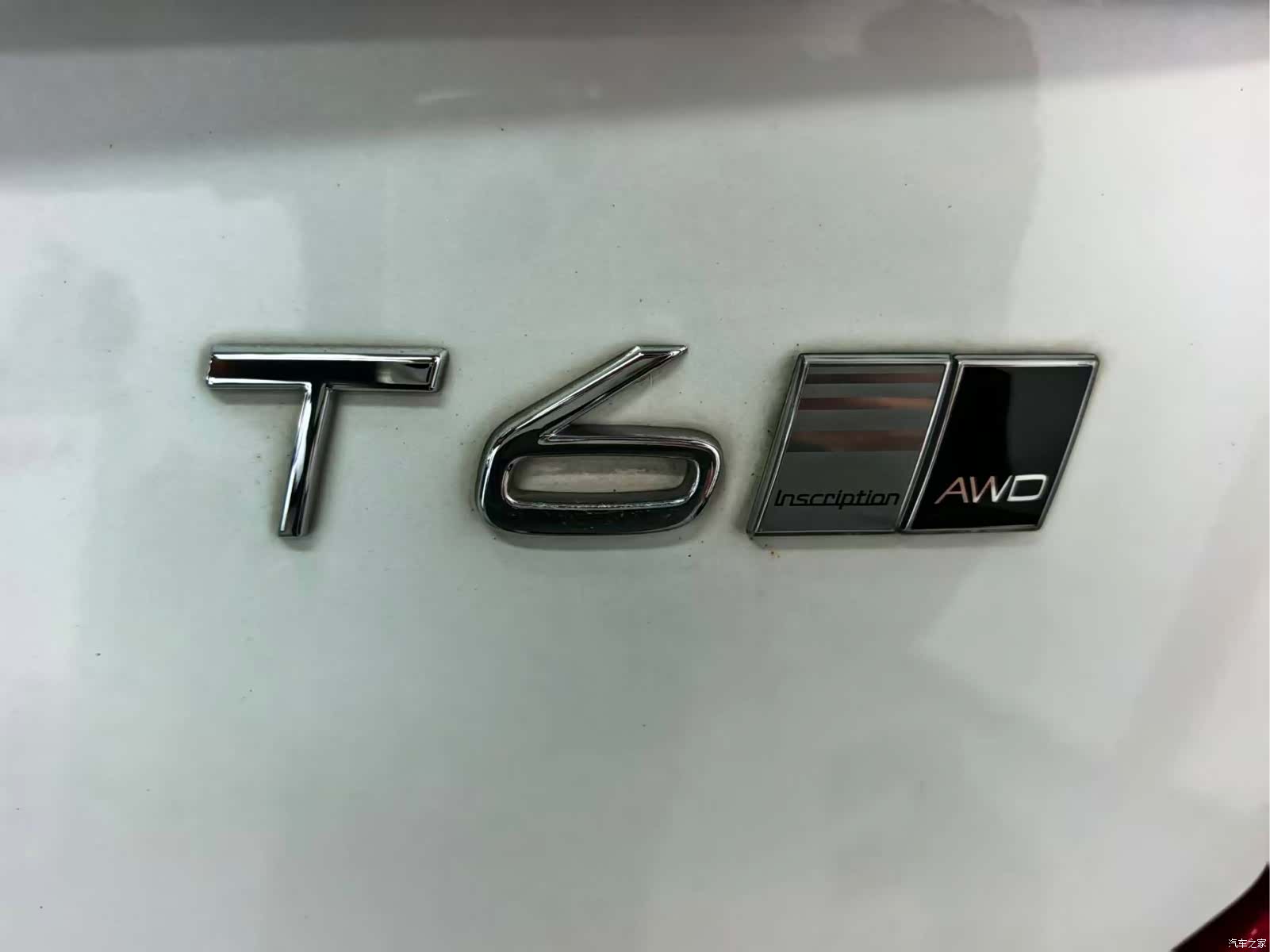 Volvo XC90, 2019 25