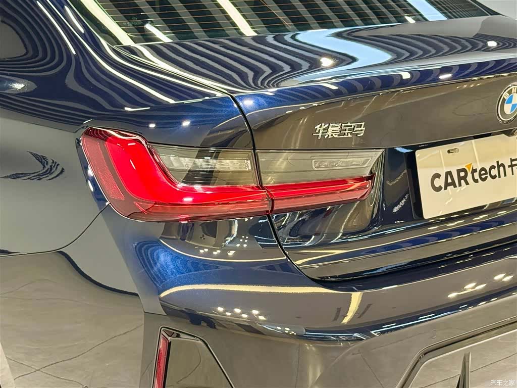 BMW 3 Series, 2025 9